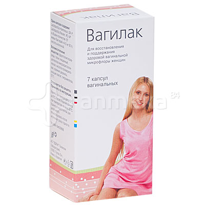 Недорогие аналоги вагилака
