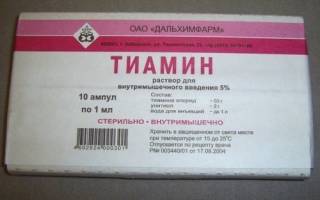 "тиамин": инструкция по применению, отзывы, аналоги