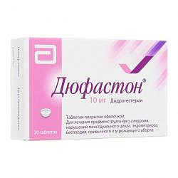 Мифолиан