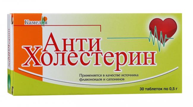 Топ 8 эффективных препаратов марки эвалар от гипертонии и для укрепления сердечнососудистой системы