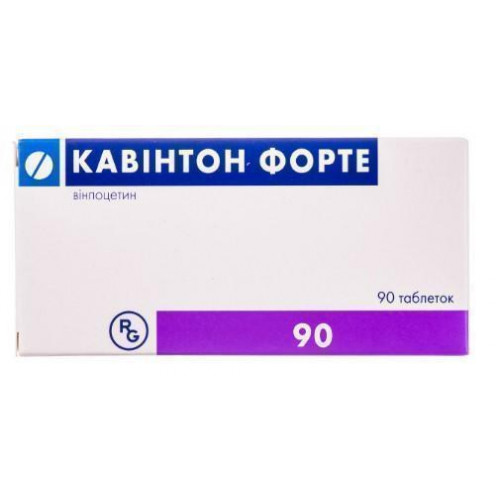 Бетасерк – инструкция по применению, состав, показания, аналоги и отзывы