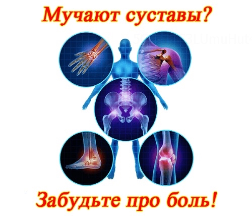 Болит копчик у мужчин и женщин: причины, диагностика и лечение | все о суставах и связках