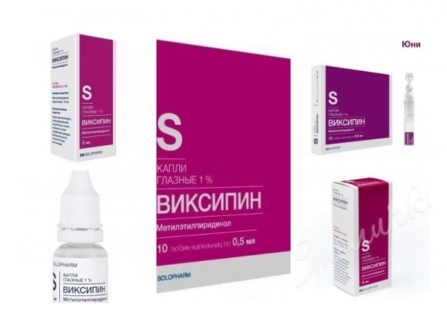 Виксипин (глазные капли): инструкция по применению, отзывы, цена, фото, аналоги