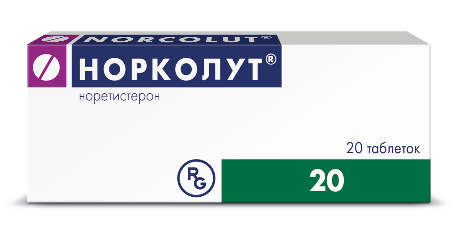 Таблетки гризеофульвин