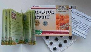 Эвалар Золотое мумиё - отзывы