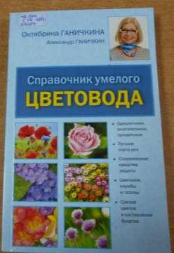 Гипоаллергенная диета для детей: меню и рецепты