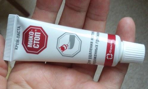 Микоспор от грибка — инструкция по применению, цена, отзывы