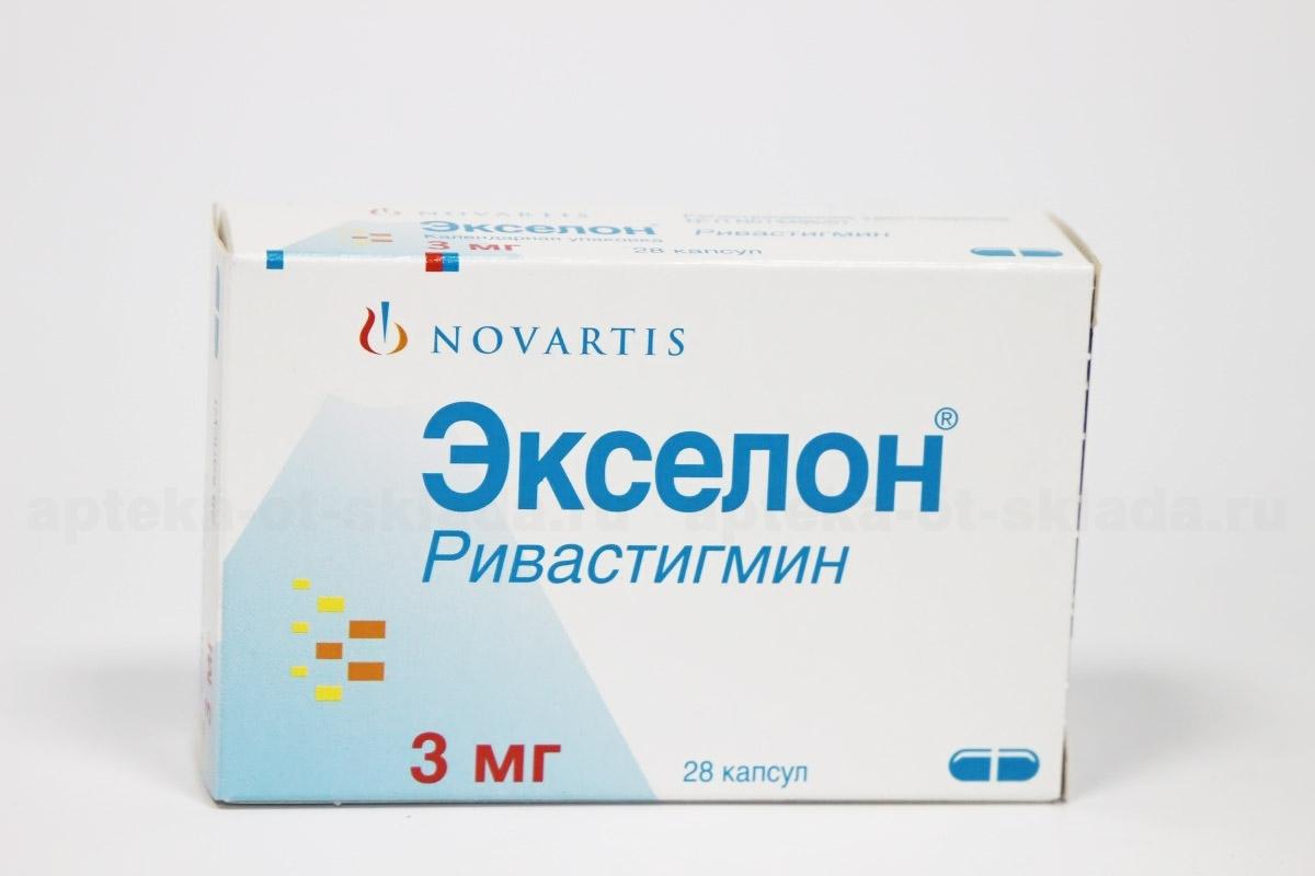 Экселон: инструкция по применению