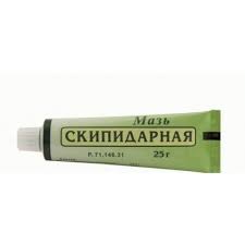 Скипидарная мазь