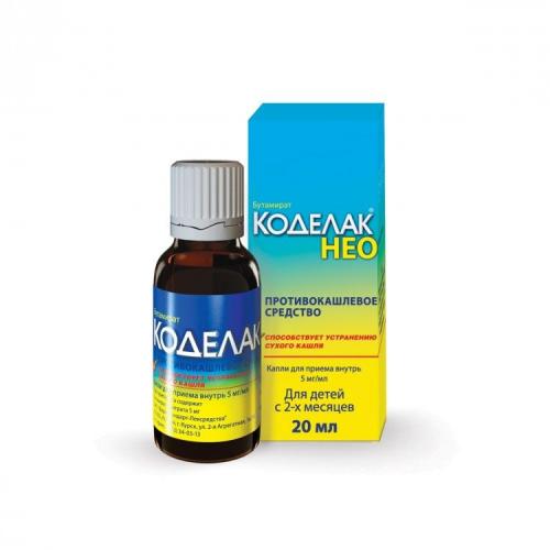 Коделак нео: инструкция по применению и для чего он нужен, цена, отзывы, аналоги