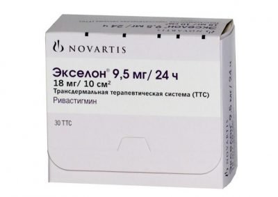 Деприм