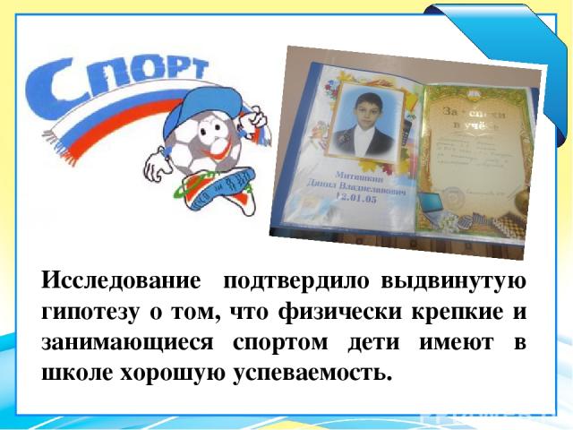 Польза бега. как бег влияет на организм?