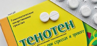 Отзывы о препарате тенотен детский