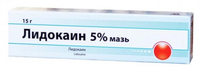 Пластырь с лидокаином. инструкция по применению, цена, отзывы, аналоги