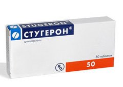 Бетасерк - инструкция по применению (таблетки 8, 16 и 24 мг), как применять при шейном остеохондрозе, аналоги, отзывы