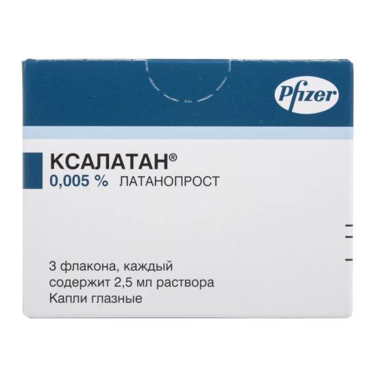 Латанопрост