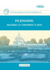 Волчья пасть у детей (расщелина нёба) – причины, фотографии, операция