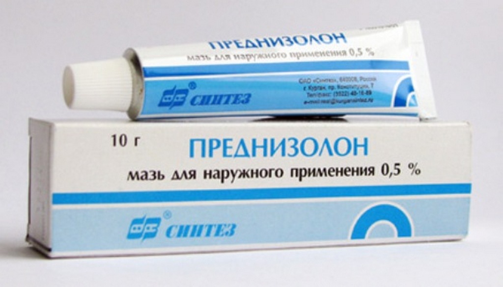 Преднизолон (таблетки)