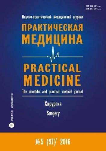 Значение и использование тинкториальных свойств микроорганизмов