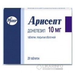 Инструкция по применению гликопина
