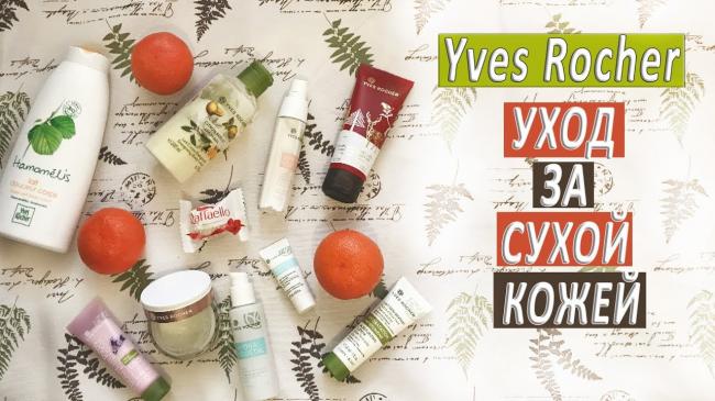 Корилип – инструкция по применению, показания, дозы, отзывы