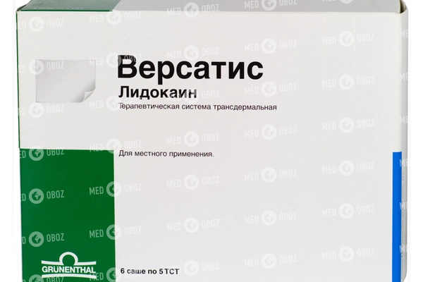 Пластырь с лидокаином версатис — инструкция по применению