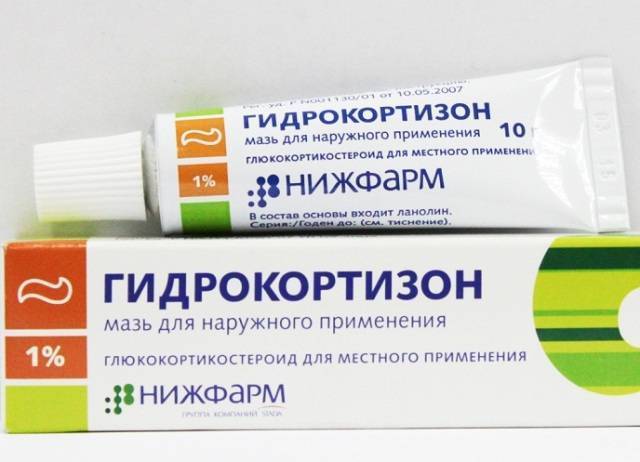 Как правильно использовать Гидрокортизон при заболеваниях щитовидной железы