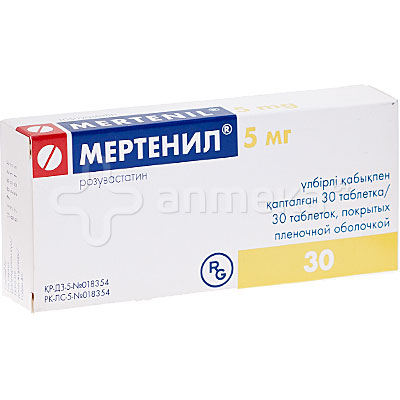 Симвастол: как принимать и его взаимодействие с другими препаратами