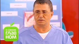 Желчекаменная болезнь: причины, признаки, симптомы у взрослых и лечение жкб