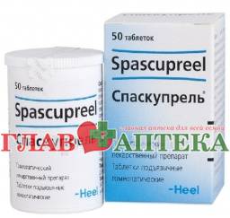 Берберис-гомаккорд - описание и инструкция по применению