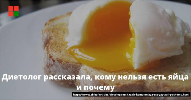 Какова энергетическая ценность перепелиных яиц