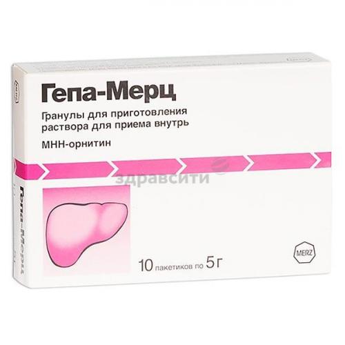 Аналоги гранул гепа-мерц