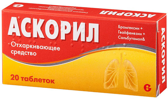 Таблетки ново-пассит инструкция по применению — состав — аналоги — отзывы — как принимать