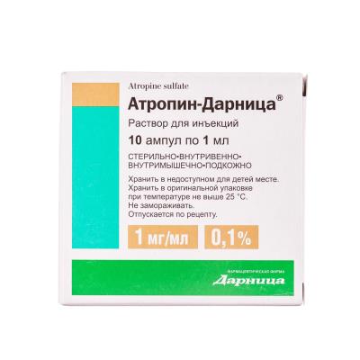 Мемантин