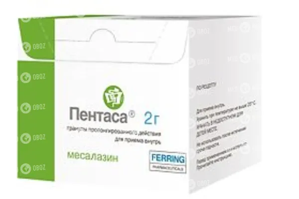 Месалазин