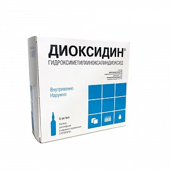 Димексид: инструкция по применению и для чего он нужен, цена, отзывы, аналоги