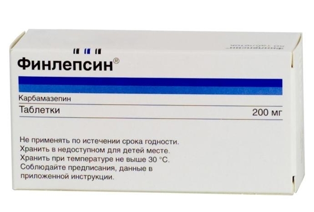 Зептол инструкция по применению цена отзывы аналоги