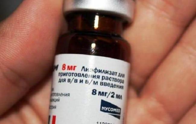 Ларигама: инструкция по применению, отзывы, цена
