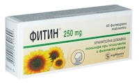 Фитин