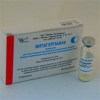 Бактериофаг сальмонеллезный – инструкция по применению, отзывы, цена