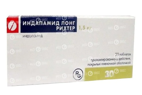 От чего помогает препарат индапамид и инструкция по его применению