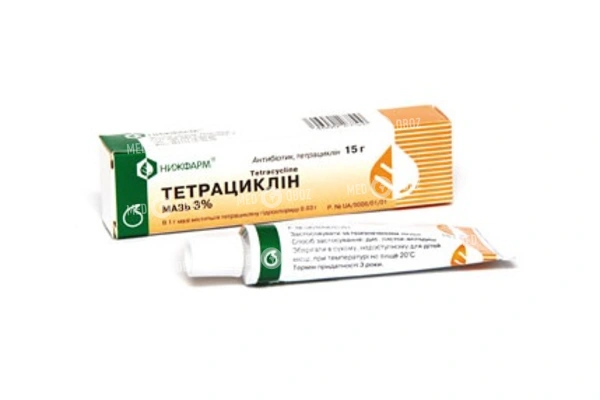 Антибиотик тетрациклин отзывы врачей отрицательные и реальные, развод или правда, цена в аптеке на 2019 14:27