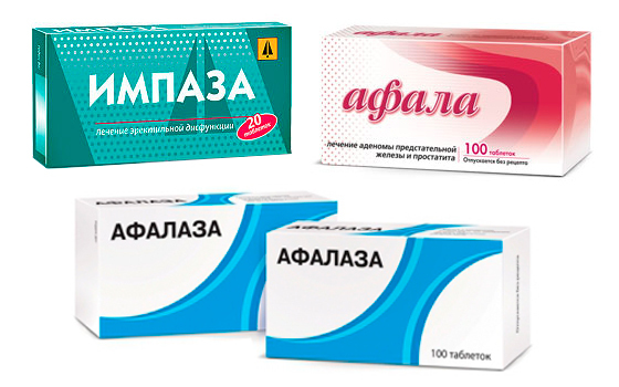 Афалаза — эффективное средство для лечения аденомы простаты