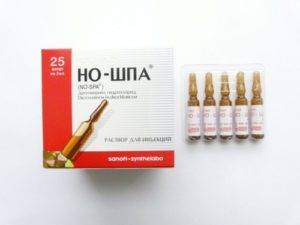 АСД фракция 2 для собак инструкция по применению