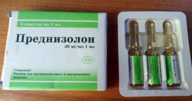 Преднизолон при бронхите дозировка