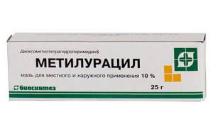 Средства, стимулирующие регенерацию Нижфарм Метилурацил мазь для местного применения - отзывы