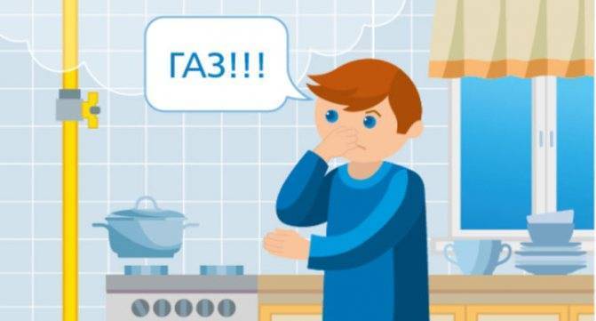 Как вернуть обоняние