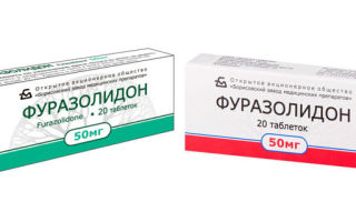 Фаниган
