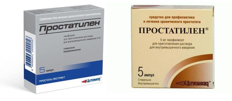 Как колоть простакор в ампулах