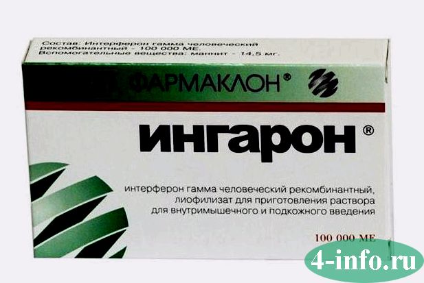 Хлорпротиксен